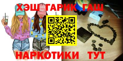 мефедрон Абакан