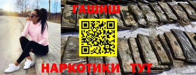МДПВ Бийск