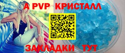 mdma Берёзовский