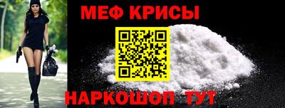 COCAINE Беслан
