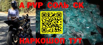 mdma Берёзовский