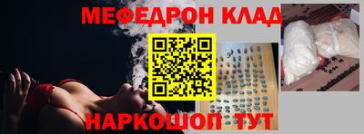 mdma Берёзовский