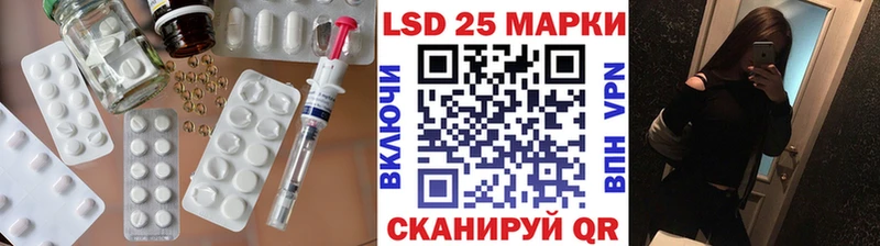 ЛСД экстази ecstasy  наркотики  Балабаново 