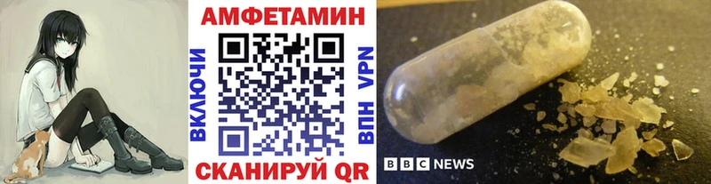 Первитин мет  Балабаново 