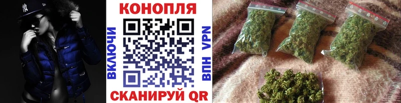 Бошки Шишки Bruce Banner  Балабаново 